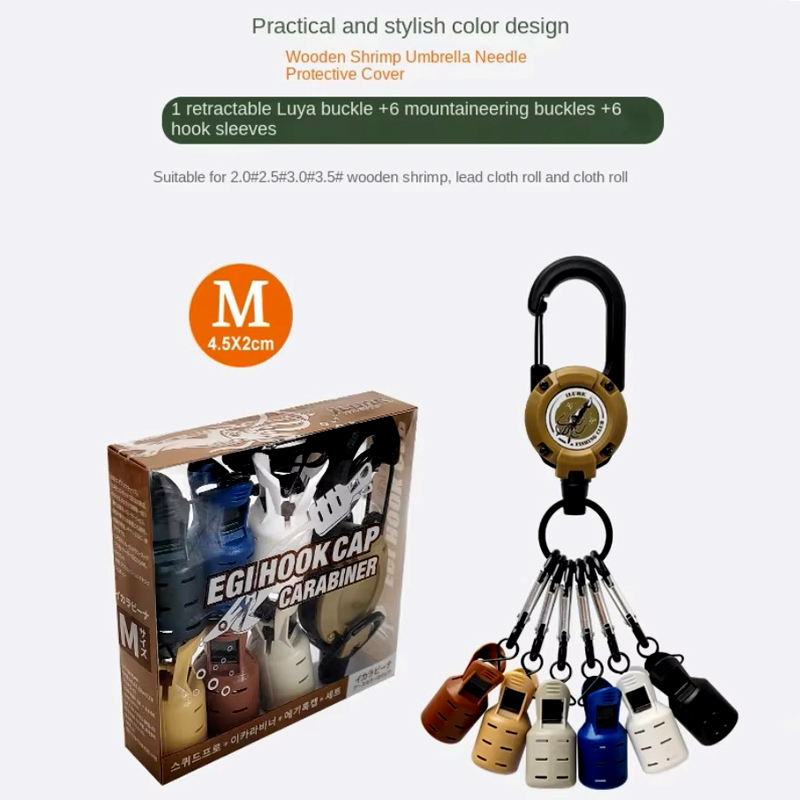 Squid Jig Hook Caps and Carabi - Fishing Lure Jig ulasan dan harga