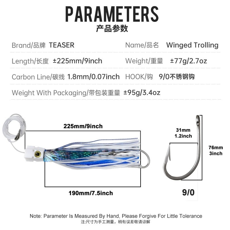 1PC 77g225mm Big Game Winged T - Fishing Lure Buzzbait ulasan dan harga