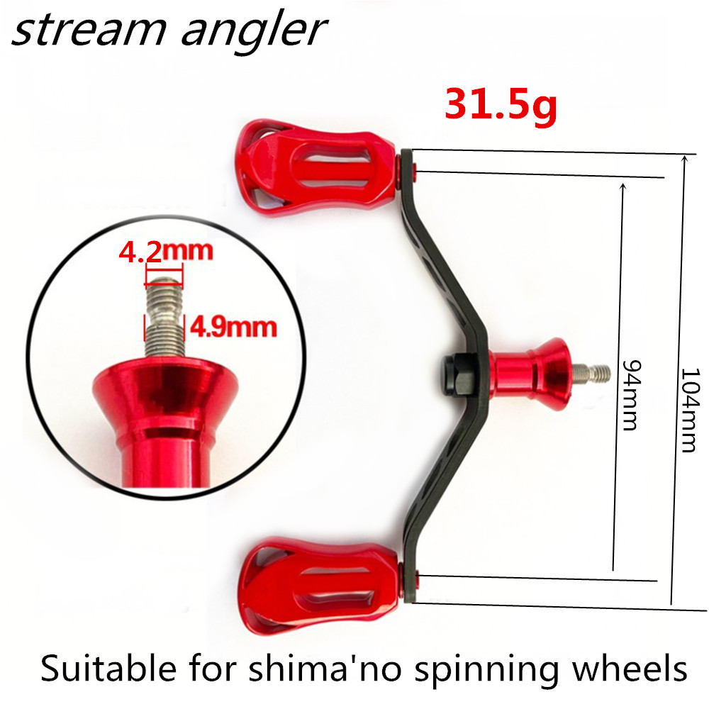 Stream Angler Carbon Double Ha - Shimano Reel Stradic ulasan dan harga