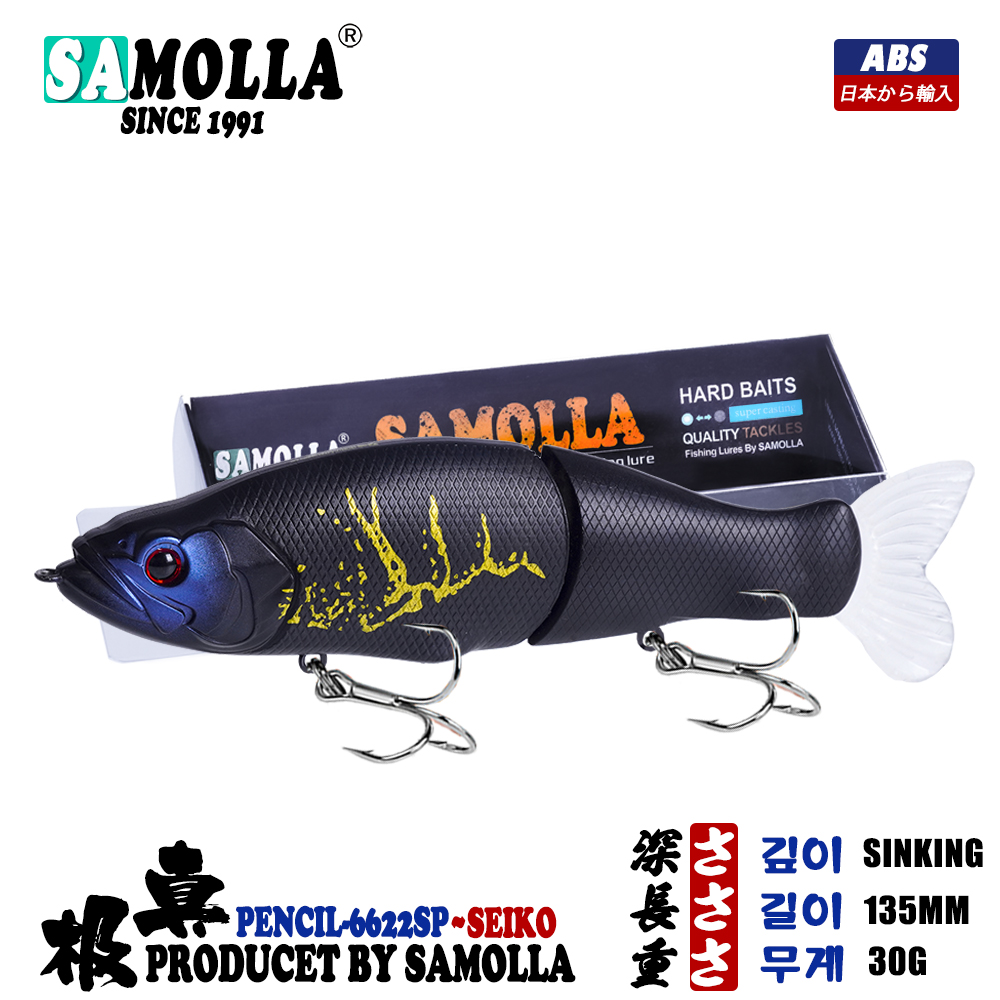 Slow Sinking SwimBaits Fishing - Fishing Lure Jerkbait ulasan dan harga
